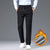 Pantalones Winter Corduroy